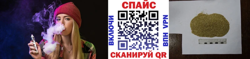 цены   Заполярный  Бутират буратино 