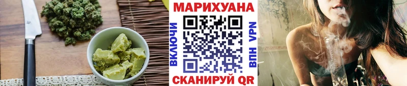 Canna-Cookies марихуана  наркотики  дарк нет какой сайт  Заполярный 