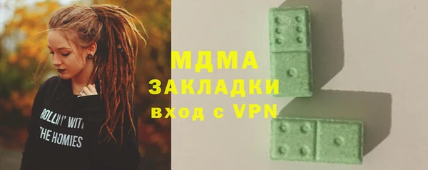 spice Алексин