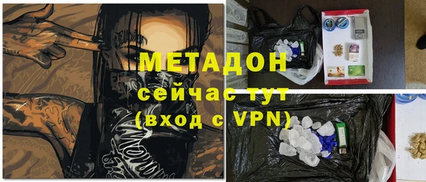 Альфа ПВП Алексеевка