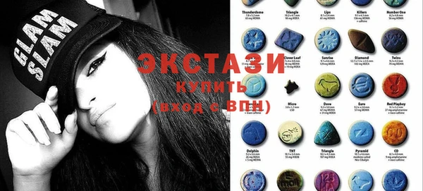 Альфа ПВП Алексеевка
