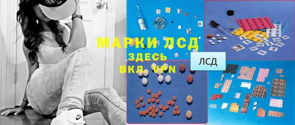 Альфа ПВП Алексеевка