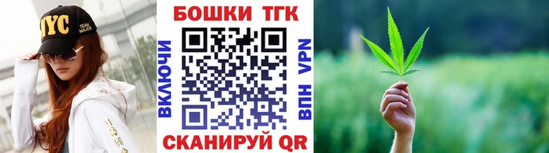 где можно купить Заполярный Каннабис ГИДРОПОН